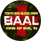 TOKYO BAD BLOOD ARMY CROSS PIN