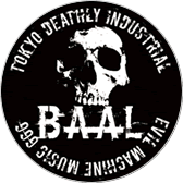 BAAL EVIL FLAG PIN